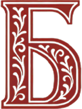 Б